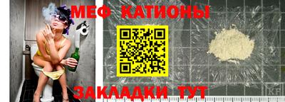 MDMA Premium VHQ Кандалакша