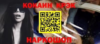 мефедрон мука Канаш