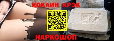каннабис Камышлов