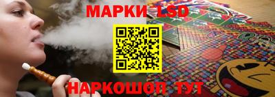 MDMA Premium VHQ Кандалакша