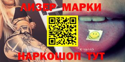 мефедрон мука Канаш