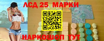 MDMA Premium VHQ Кандалакша