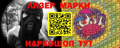 мефедрон мука Канаш