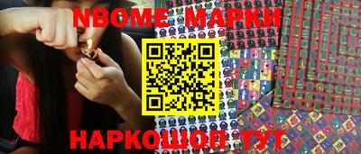 MDMA Premium VHQ Кандалакша