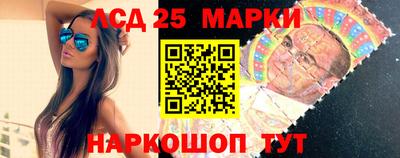 каннабис Камышлов