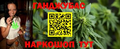 MDMA Premium VHQ Кандалакша