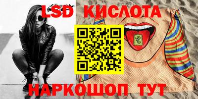 мефедрон мука Канаш