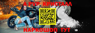 каннабис Камышлов