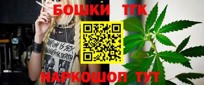 метамфетамин Кимры