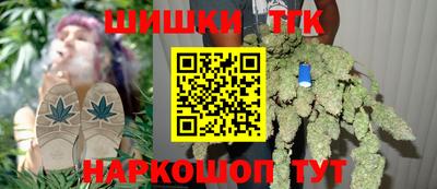 MDMA Premium VHQ Кандалакша