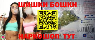 MDMA Premium VHQ Кандалакша