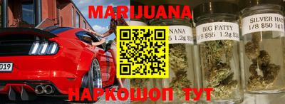 мефедрон мука Канаш