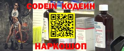 мефедрон мука Канаш