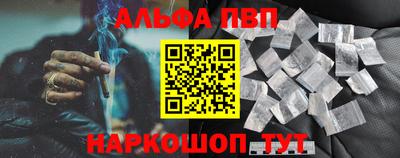 MDMA Premium VHQ Кандалакша