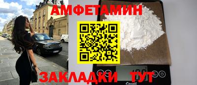 мефедрон мука Канаш