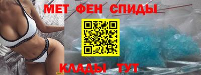 MDMA Premium VHQ Кандалакша