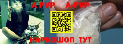 мдпв Кинель