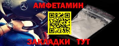 MDMA Premium VHQ Кандалакша