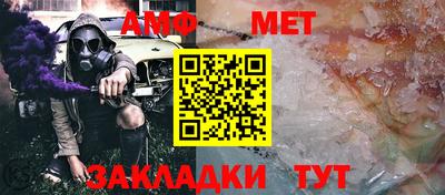 каннабис Камышлов