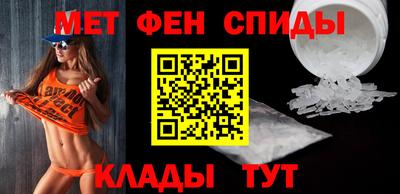 MDMA Premium VHQ Кандалакша