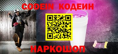 каннабис Камышлов