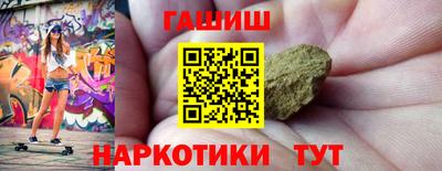 эйфоретик Кингисепп