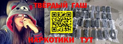 MDMA Premium VHQ Кандалакша