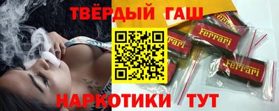 каннабис Камышлов