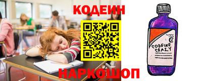 каннабис Камышлов