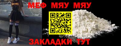 MDMA Premium VHQ Кандалакша