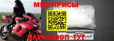MDMA Premium VHQ Кандалакша